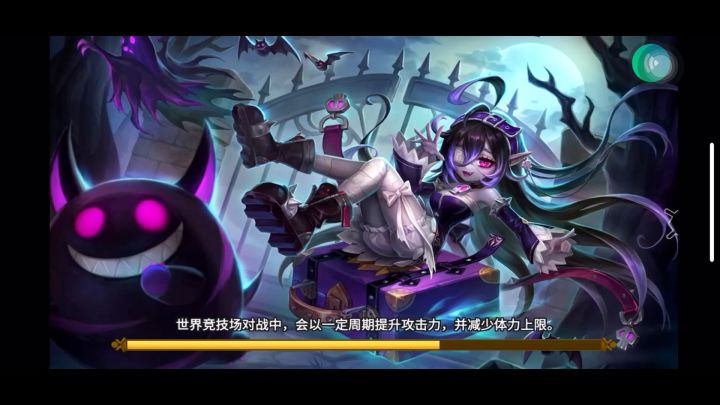 光马暴走那一下我就知道我赢了截图