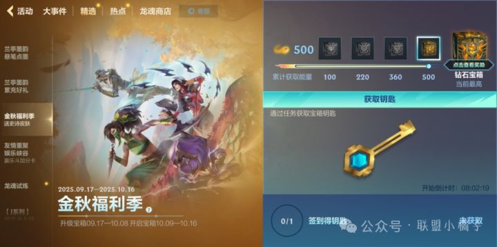 ……我真服了……截图