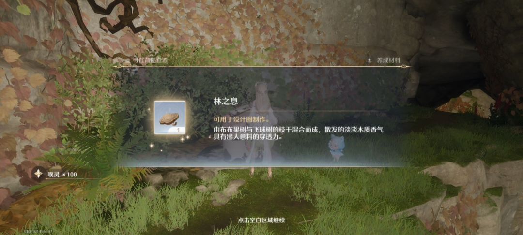video-4644865
