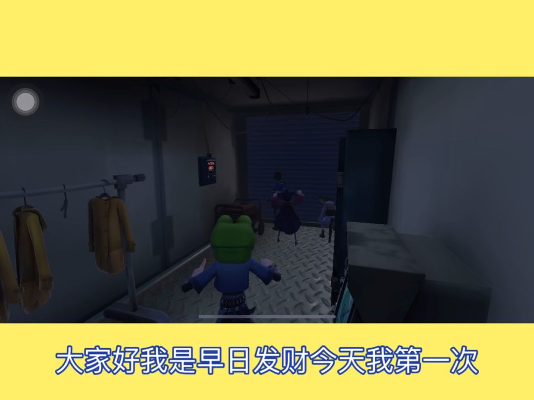 video-5120397