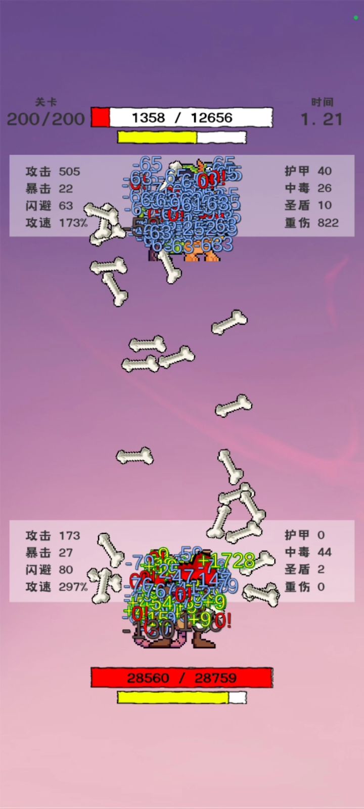 无装备不训练无广告数值怪鼠鼠通关破碎世界截图