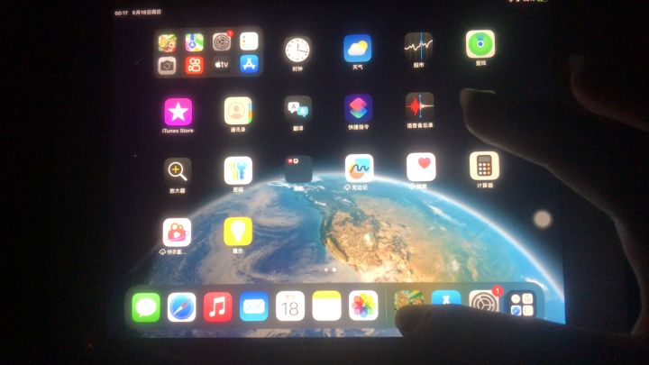 bug?截图