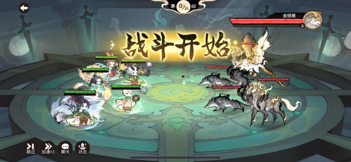 4400W过2280层参考截图