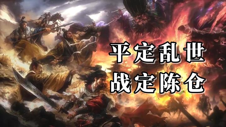 【三谋陈仓之围】全新赛季剧本上线,体验原汁原味的SLG玩法乐趣截图