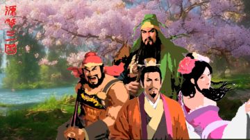 源梦三国——抽卡