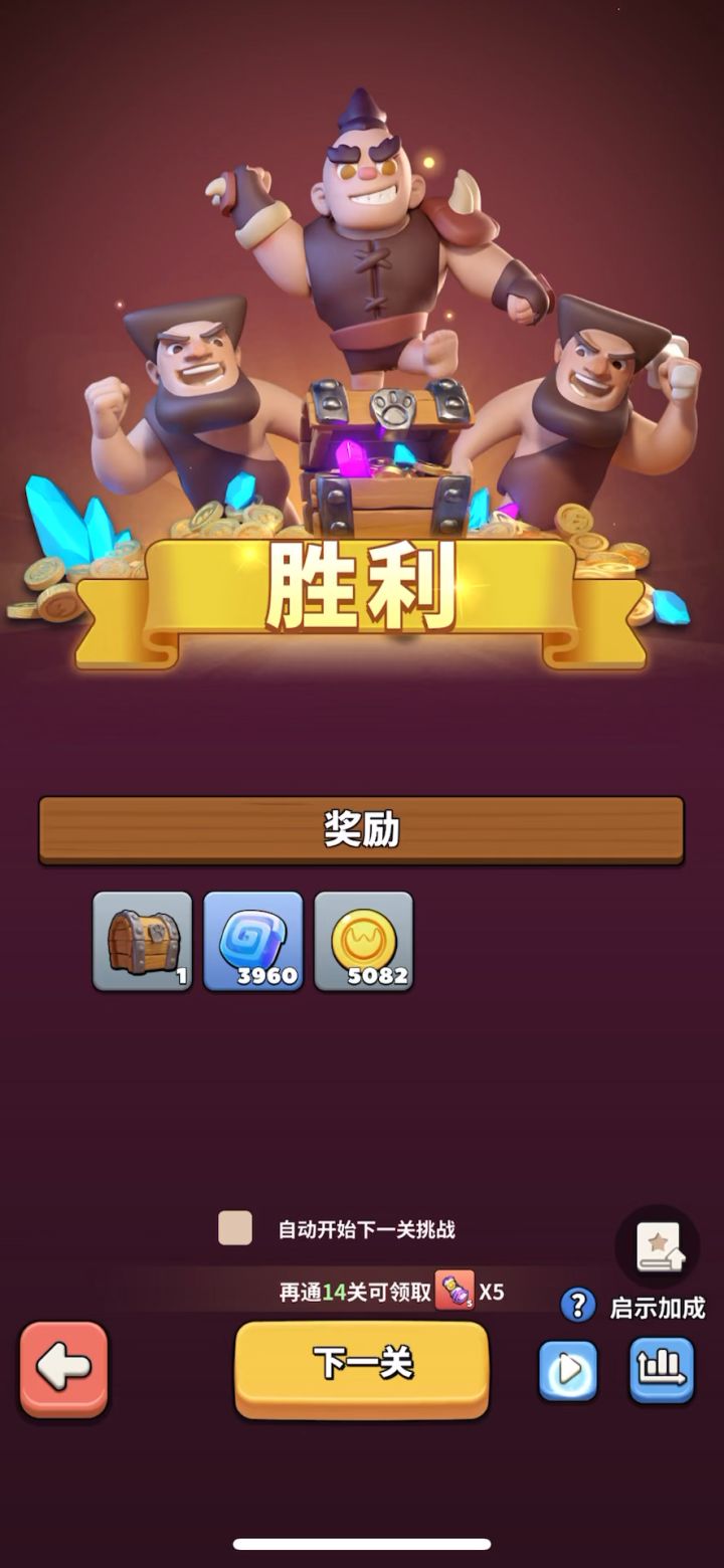 55-46截图