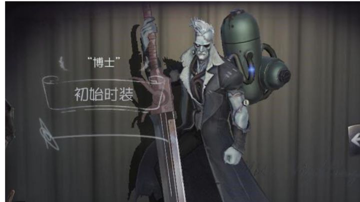 关于博士紫皮比原皮跳跃高度高截图