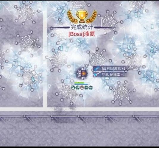 镇长篇最强boss 冰火人 火焰&液氮 简单无压力过关截图