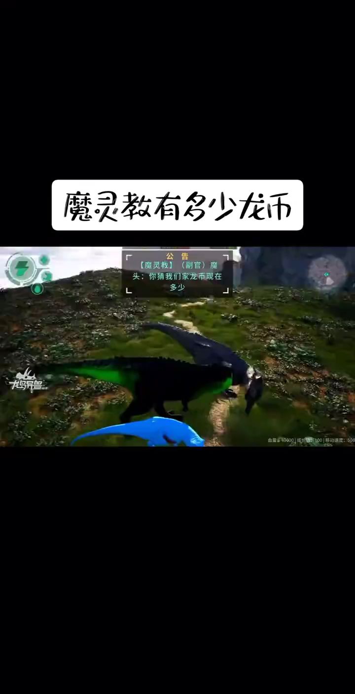 video-5806504