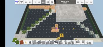 1h自制史图，请uu们评分🤓