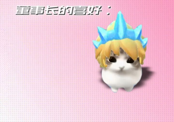 比女人美。 #香肠派对 #香肠派对9周年 #和你一起肠长久久截图