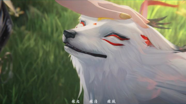 小狐狸截图