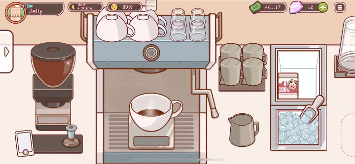 打奶泡教程!🥛截图