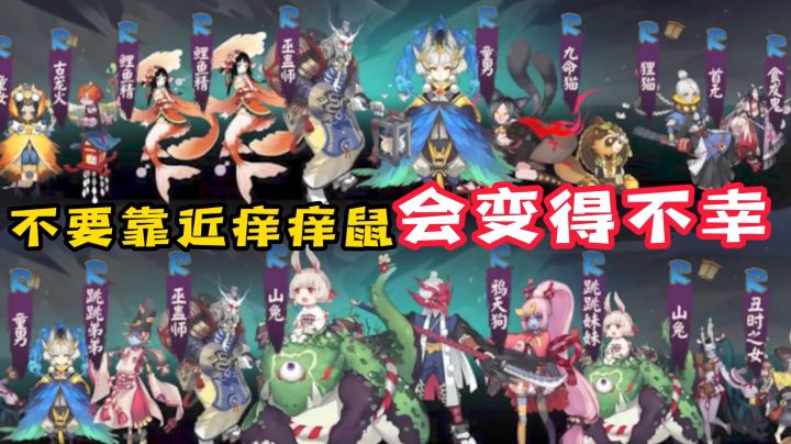 关于大冤种100抽,什么都没抽到这件事#我的TOP ONE游戏#截图