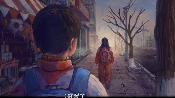 完美的一天截图