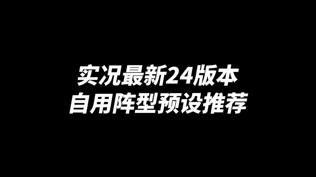 video-3800663