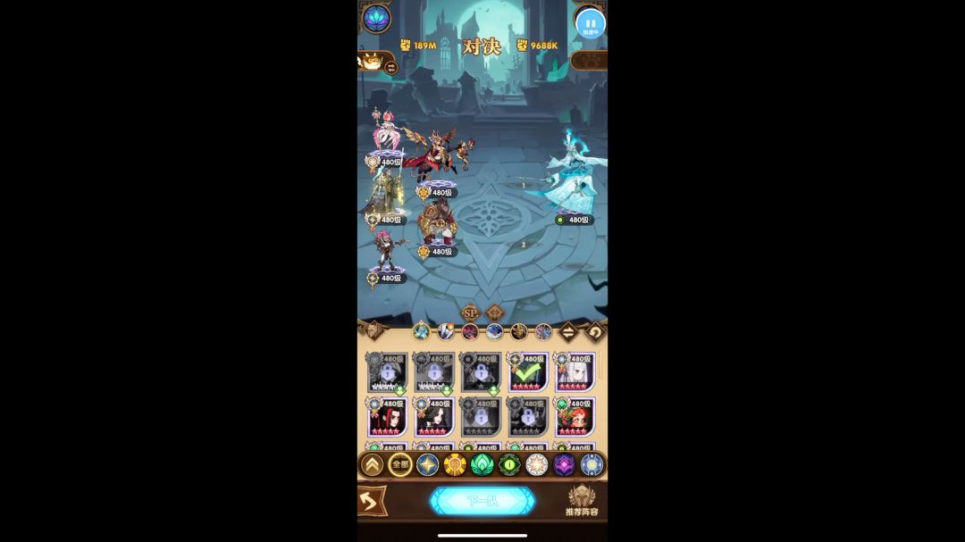video-3756722