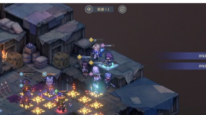 征服之塔9-5(20240311)截图