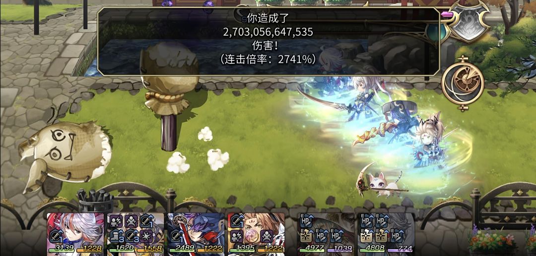 video-5371354