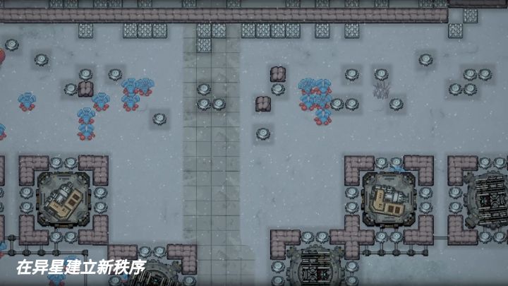 化身星际舰长,在异星建立新秩序截图