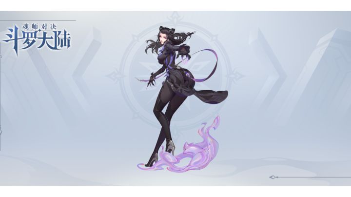 巅峰朱竹清截图