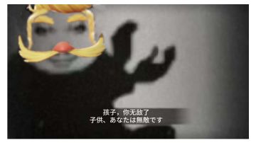 没时间悼念了，接下来出场的是派对之星的鼻毛666,