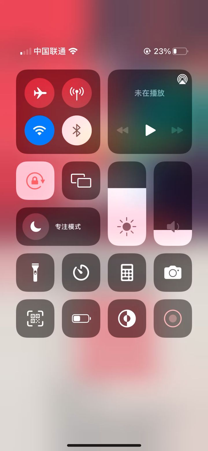 苹果手机有测试资格但是怎么下载呢截图