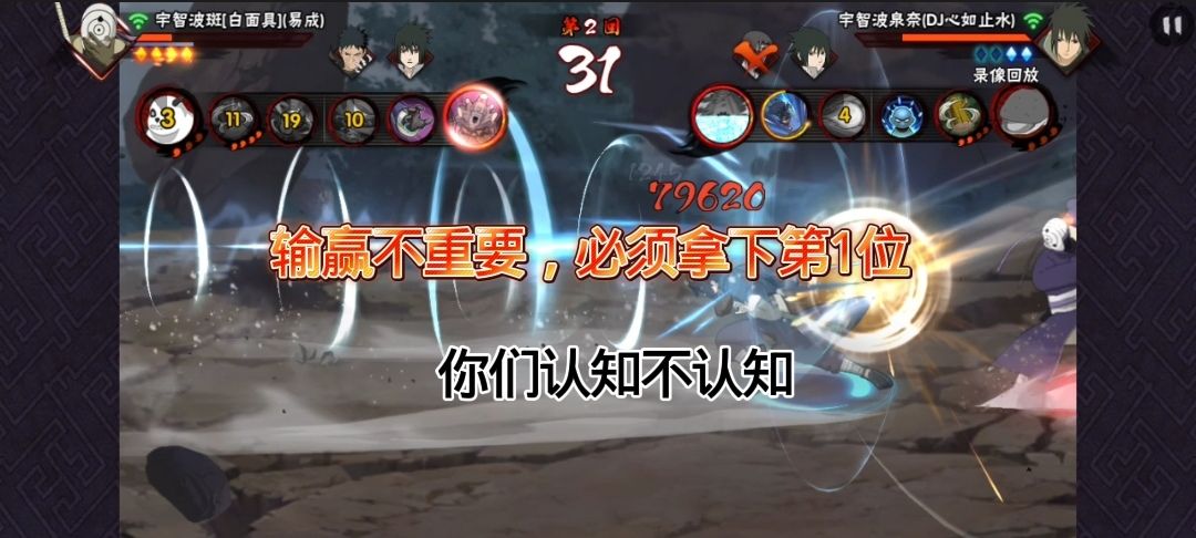 video-5141131