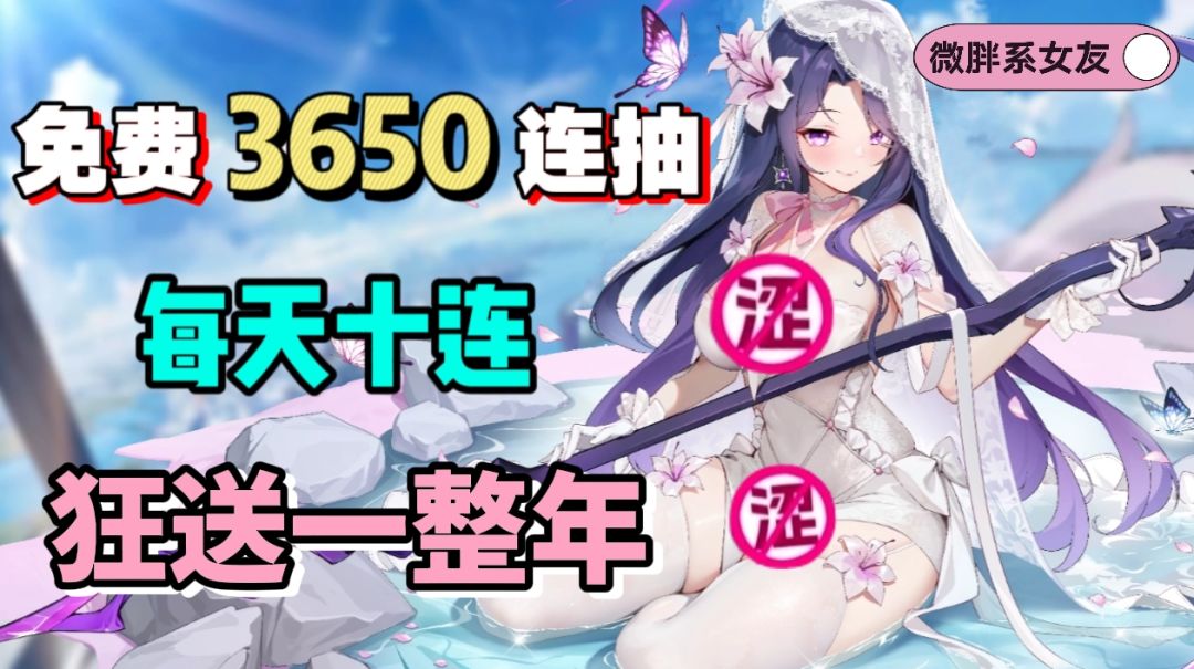 video-4248490