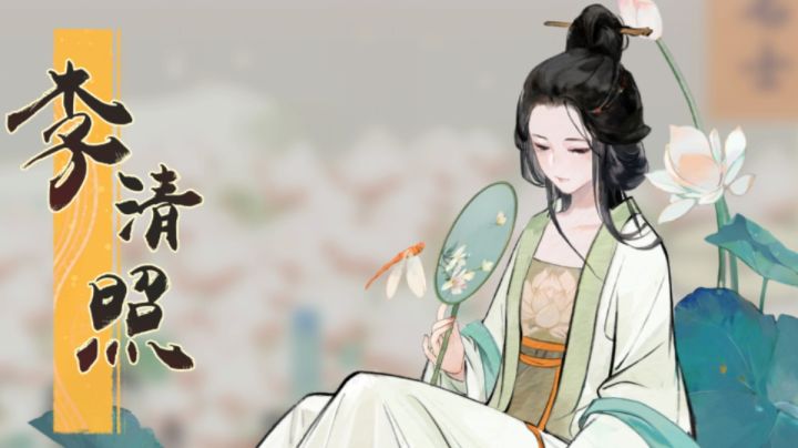 还得是我们李姐截图