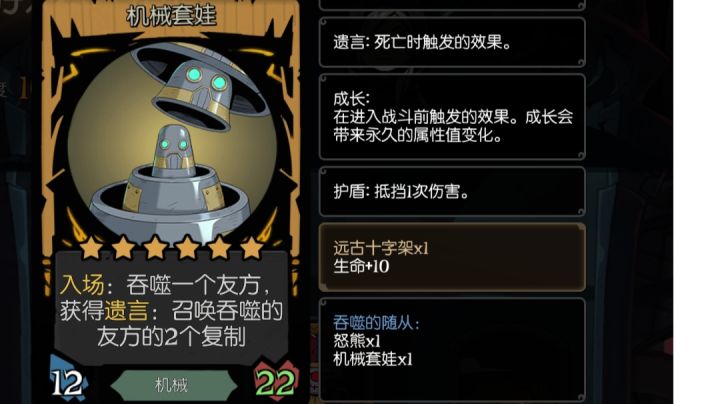 虚假的召唤流：亡魂召唤流，真实的召唤流：无限套娃截图