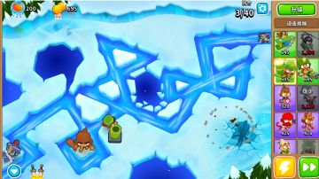 地图彩蛋---冰冻三尺