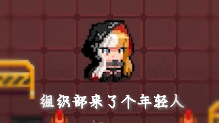 火力全开加技能和戏法师一技能分身截图