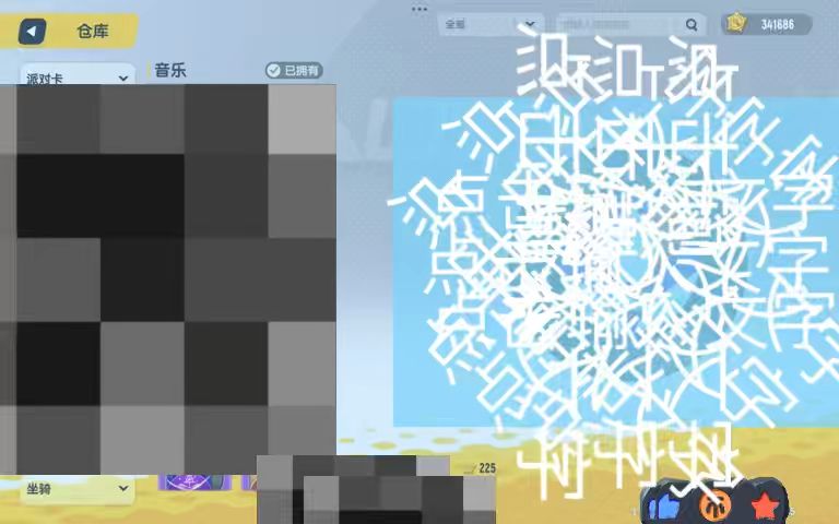 video-5702736