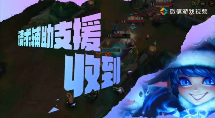 缺个ADC带我飞截图