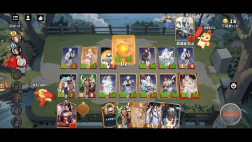 千机针教学视频