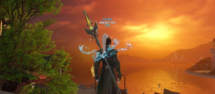 此间山海：钓鱼截图
