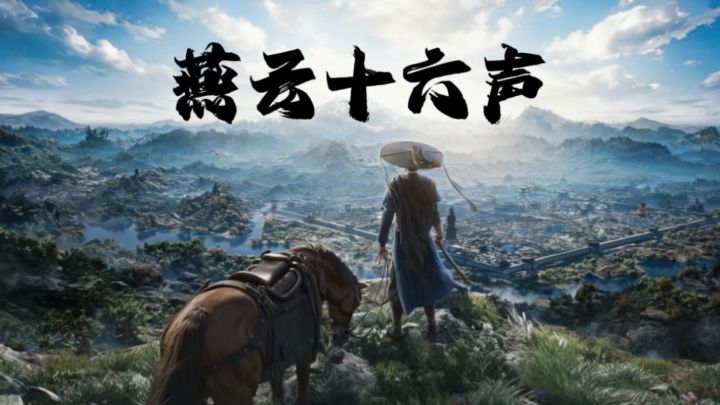 不见山的墨家机关,按北宋水运仪象台复原,探索欲直接爆棚截图