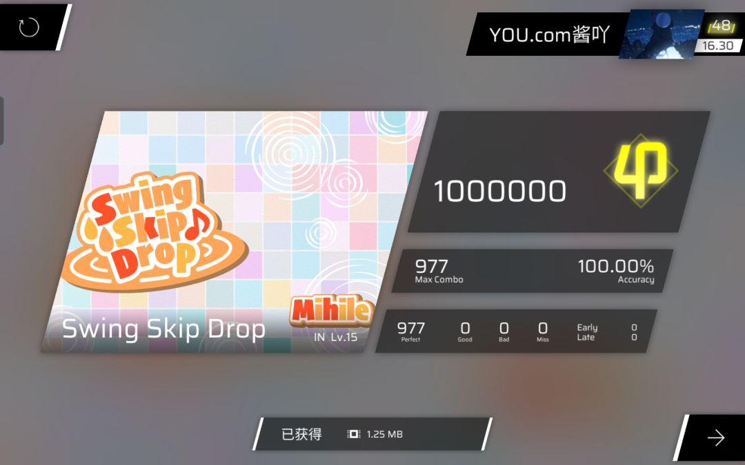 video-4784252