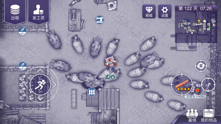 无限刷养殖bug?截图