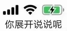董卓演义第七关截图