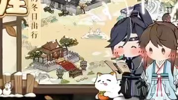 冬月农庄🌙傅融留音匣活动不踩坑攻略来啦