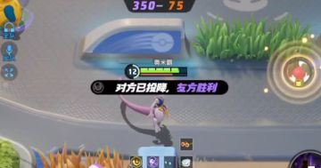 S4下·超梦！呵~那它都能学伏特攻击了！【教学】