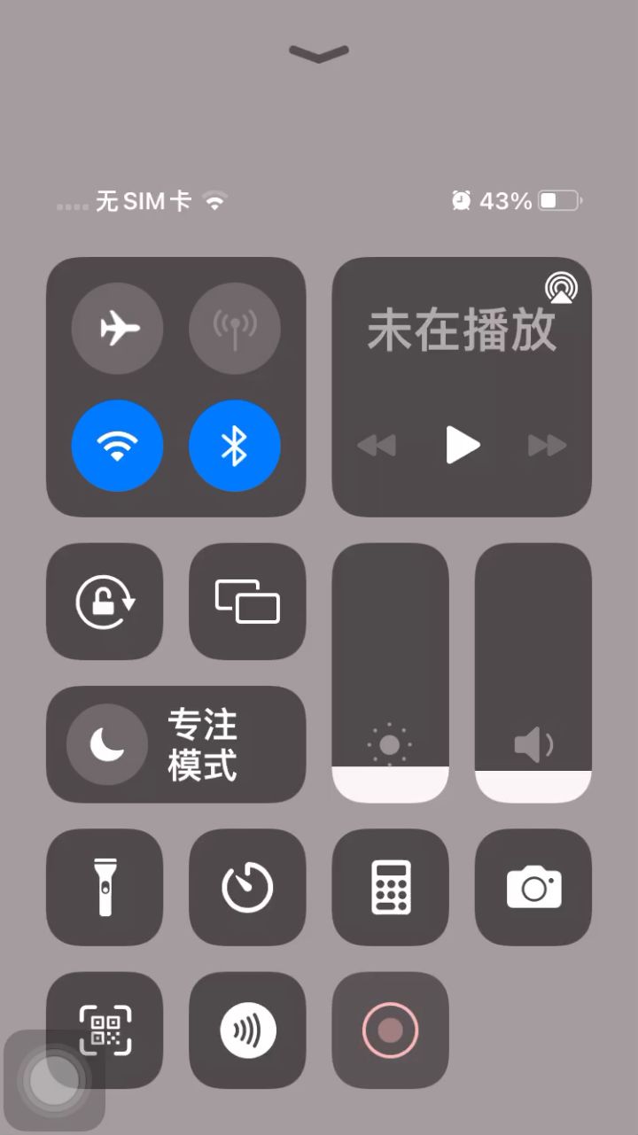 完了,这期寿司ins我肺了T^T截图