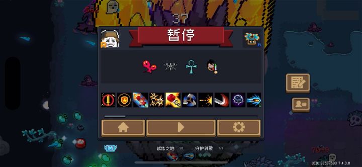 这个新赛季太好玩了截图