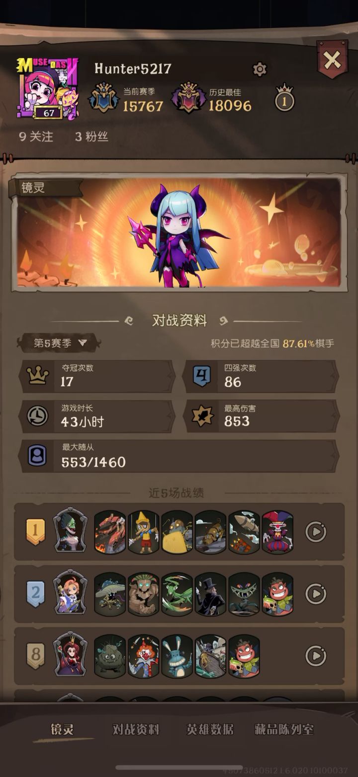 这也行?截图