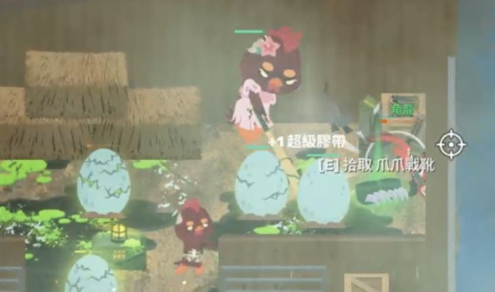 v2.3版本行鸡走肉PVE模式实际游玩视频截图