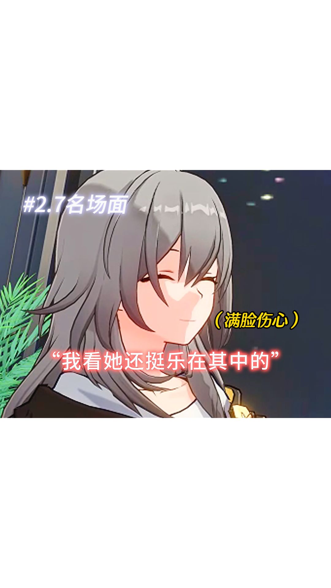 video-4599789