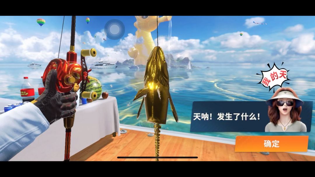 video-4150388