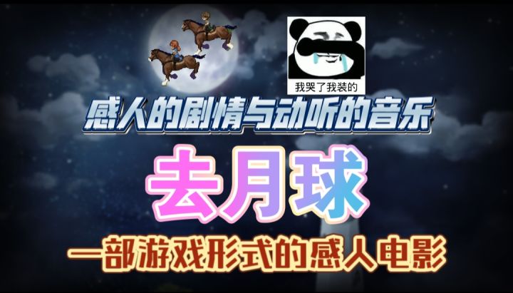愿各位能找到属于自己的“灯塔”一个感人的爱情故事截图
